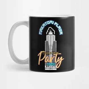 Nakatomi Plaza Christmas Party 1988 Mug